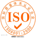 贵州ISO9001认证机构有没有贵阳ISO9001认证代理