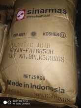 印尼进口金光脂肪粉