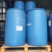 馬來太平洋丙三醇甘油代理商食品級工業級塑料桶甘油的作用