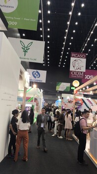 2021年11月泰国包装展COSMEXBeauty&Health