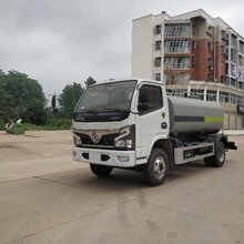 中山国六东风福瑞卡9吨洒水喷雾车图片