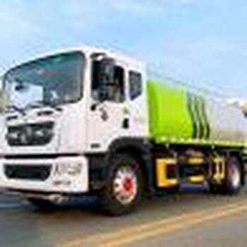 珠海国六东风多利卡洒水12方绿化喷雾车