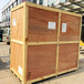 深圳大规模的设备搬运-深圳明通免费的设备搬运专家