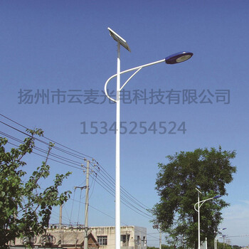 太陽能路燈-太陽能LED路燈廠家云麥光電