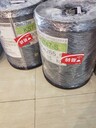 供應(yīng)電子元件電路板的防潮防水信越三防漆KST-747-S