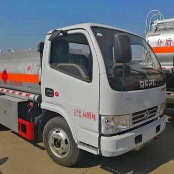 東風(fēng)多利卡2噸油罐車2.3方加油車