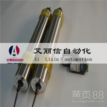 广东深圳微型平面输送机动滚筒输送线艾丽信非标定制