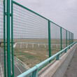 广州公路隔离栅价格桥梁防抛网定做绿色框架护栏网