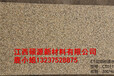广东厂家销售花岗岩透水板花岗岩石材透水砖质量好