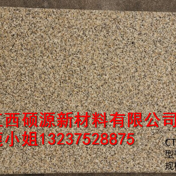 廣東廠家銷售花崗巖透水板花崗巖石材透水磚質(zhì)量好