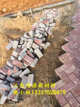 广东厂家陶瓷透水砖混凝土透水砖价格优惠