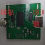 AHDUSB3.0高清视频采集卡AHDTOUSB3.0转换器