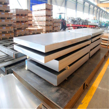 7075铝合金板航空铝板2024现货供应2A12超硬铝板6061T6铝板定做