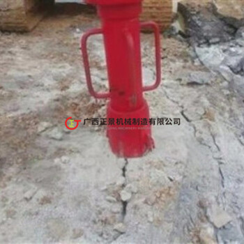 機載式超大型分裂機