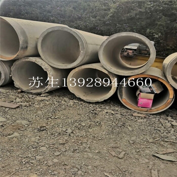 深圳市水泥管型发