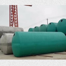 安徽合肥50立方三格式水泥压制钢筋混凝土成品商砼排污化粪池