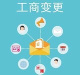 企业事务托管找清远溢格财税服务公司