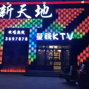 聚亮照明亮化燈具廣告工程發(fā)光字工程