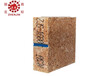 水泥窑用AMZGM1550/1650/1600硅莫砖真金耐材