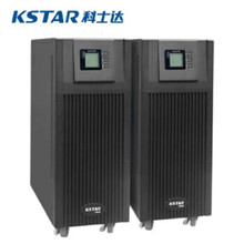 KSTAR科士达UPS电源YDC9310H10KVA/8000W高频三进单出