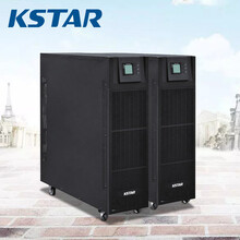 KSTAR科士达UPS电源YDC3310高频10KVA/9000W三进三出