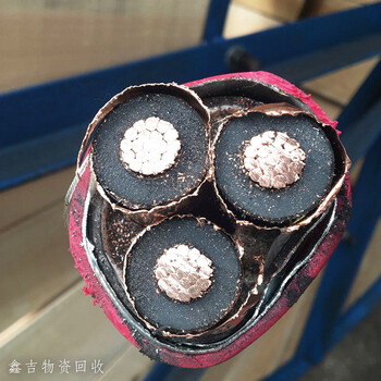 佳木斯电缆回收-今日电缆行情-佳木斯电缆回收