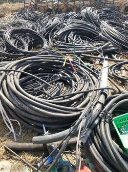 东山县电缆回收全新电缆回收东山县快速上门