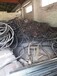 海林电缆回收铜芯电缆回收海林快速上门