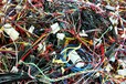 畢節電纜回收電纜回收多少錢畢節公司歡迎您
