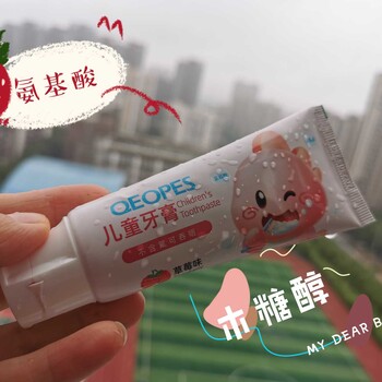 讓寶寶愛上刷牙的審批