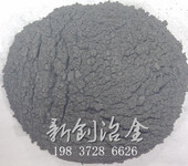低硅铁粉研磨型选矿工业中的浮选剂2020年报价