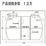 （锦州玻璃钢化粪池专卖20立方玻璃钢化粪池）卓泰玻璃钢图片3