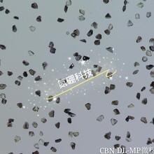 研磨效率高的DL-MP氮硼科技CBN黑色微粉