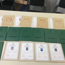 四川在职正规学历提升自考专升本轻松毕业国家认可图片