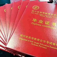 湖南农业大学自考好考试吗快毕业时间是几年图片