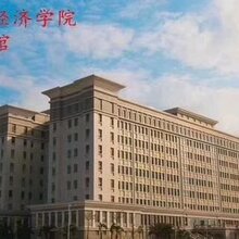 四川自考、成教、网教、国开学历提升咨询报名入口图片
