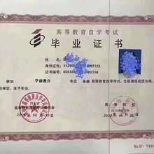 海口经济学院好不好考试容易通过吗工程管理建筑工程技术图片