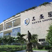 成人大专确保录取VIP班欢迎报名图片