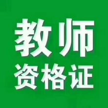普通话二甲培训超级VIP班周期2到3个月合格通过图片
