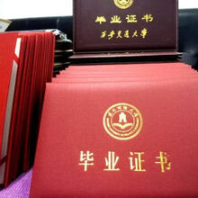 自考、网教、国开大专本科,含金量高?高校直属报名点图片