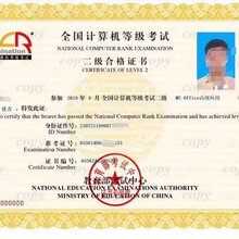 湖南农业大学自考会计教育咨询图片