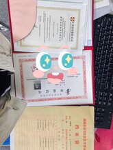 四川国家开放大学教育公司图片