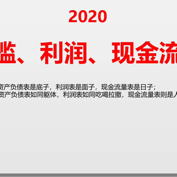 中国实体企业发展快手信息流广告