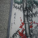 袁大頭高價現(xiàn)金出售濟南私人收購古玩聯(lián)系方式