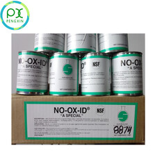sanchemNO-OX-ID防锈防腐蚀剂(470ml罐装)