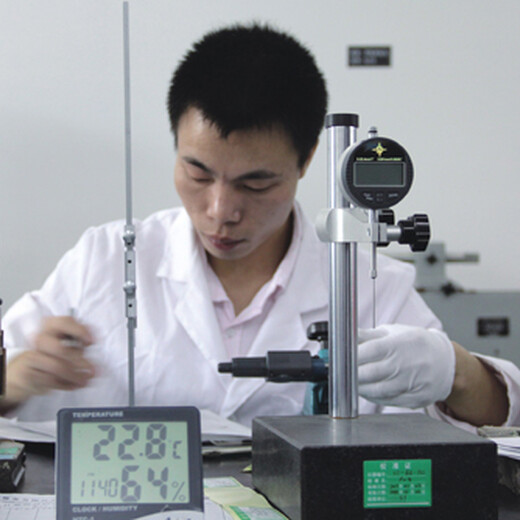 重庆涪陵实验室仪器计量校准机构