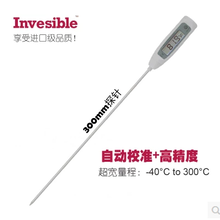 中山电子测量仪器检测中心,服务好,周期短,温度计仪器校准中心图片