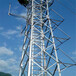 监控塔厂家生产制作森林监控塔瞭望塔钢结构铁塔