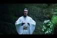 环球聚德（北京）影视文化传媒《张三丰传奇之众妙之门》