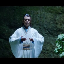 环球聚德（北京）影视文化传媒《张三丰传奇之众妙之门》